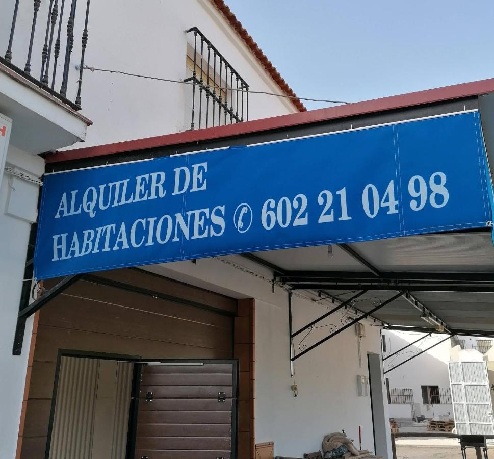 El Rocío Casa Rural Patio Rociero מראה חיצוני תמונה